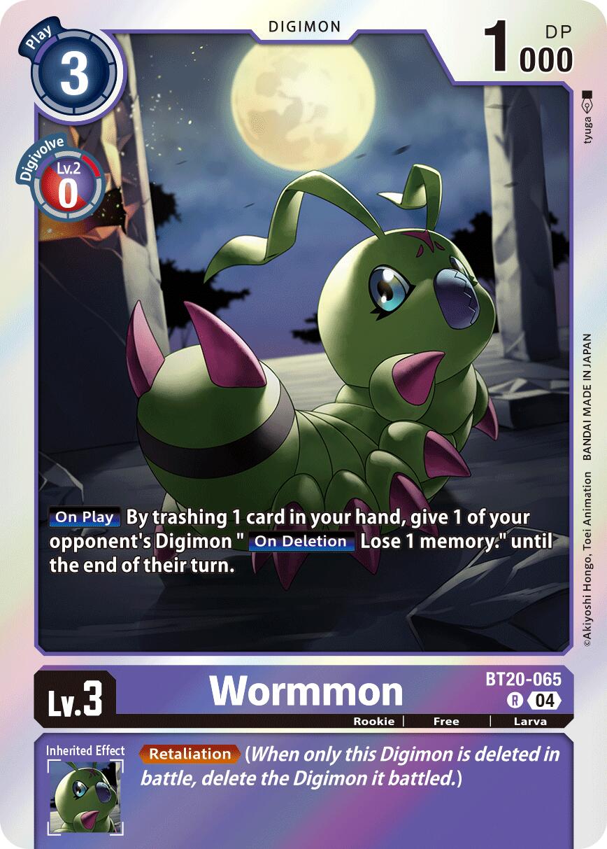 Wormmon (BT20-065)
