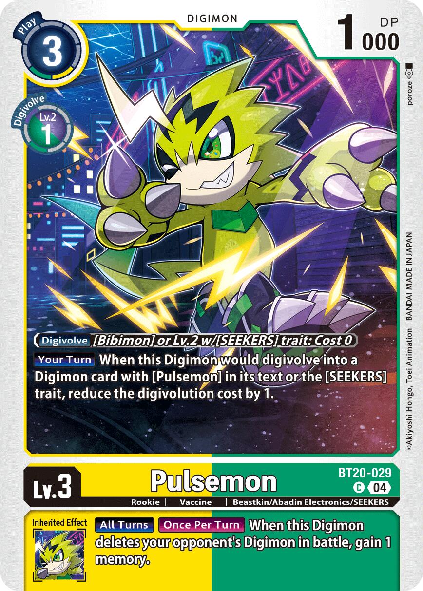 Pulsemon (BT20-029)