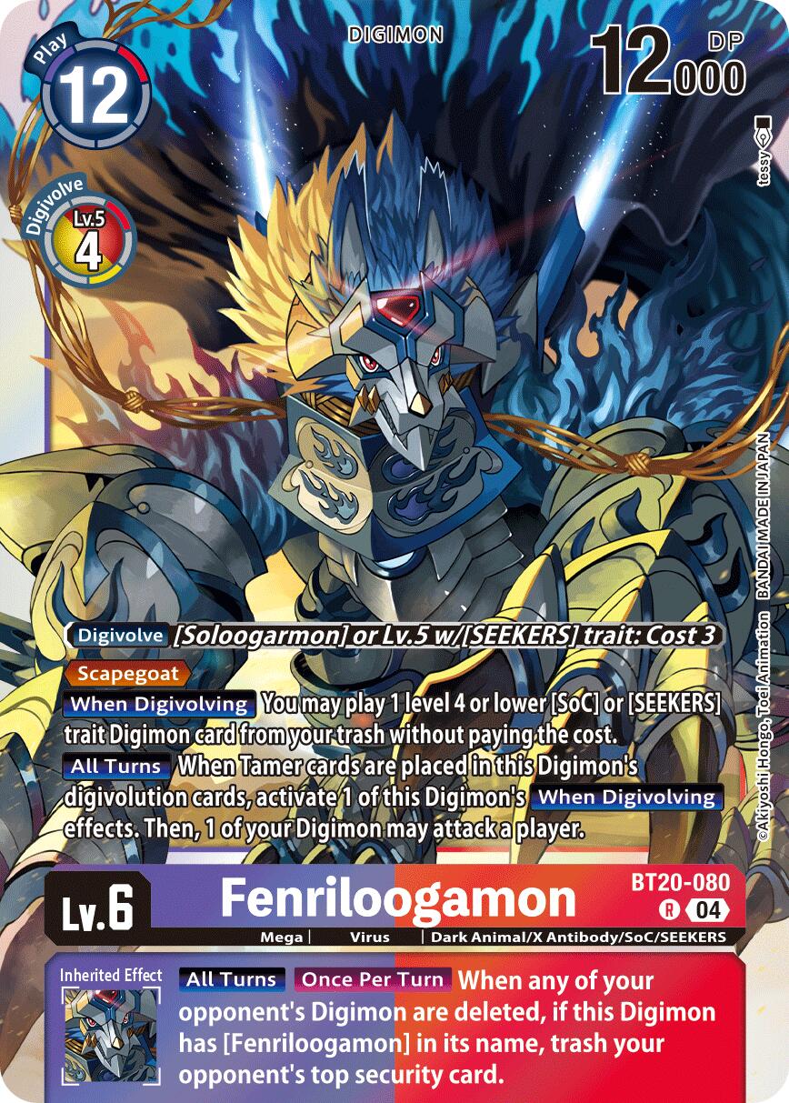 Fenriloogamon (BT20-080)