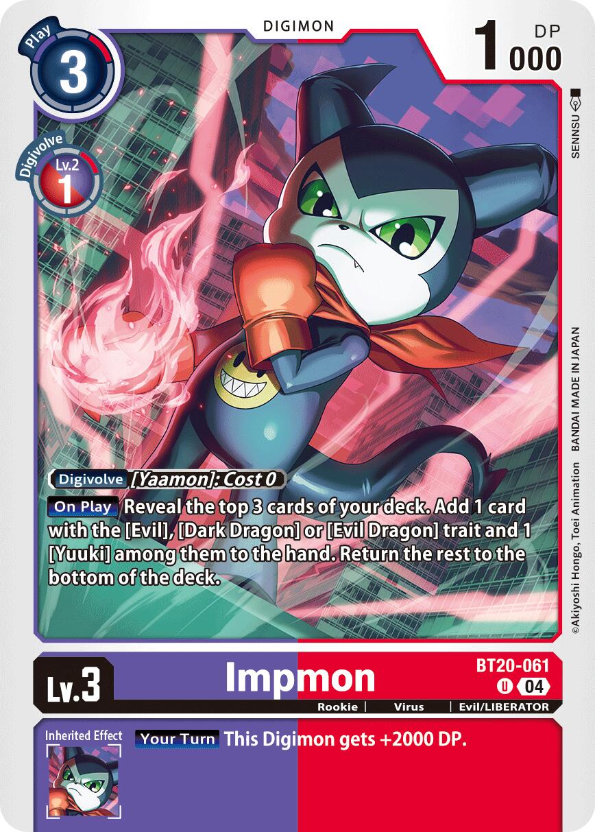 Impmon (BT20-061)