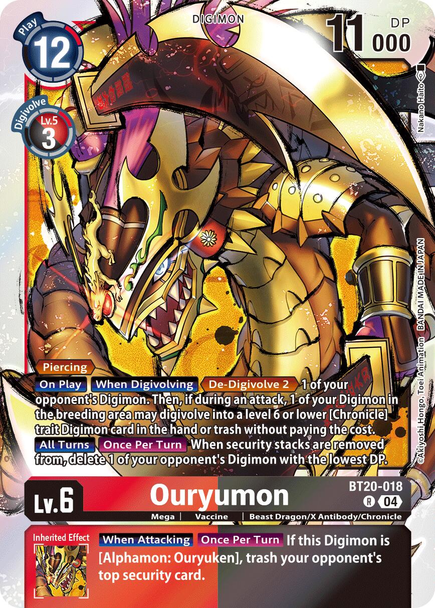 Ouryumon (BT20-018)
