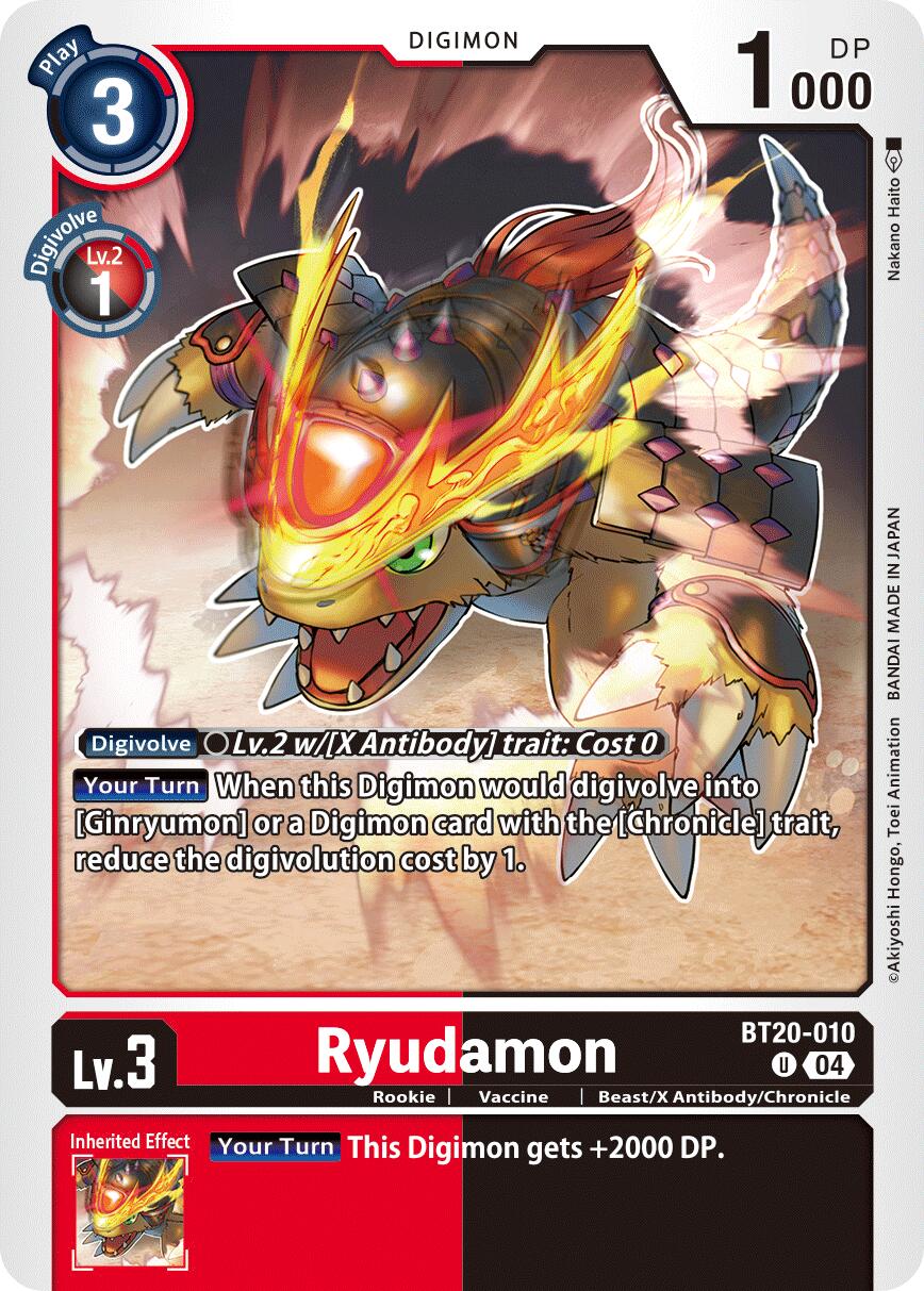 Ryudamon (BT20-010)