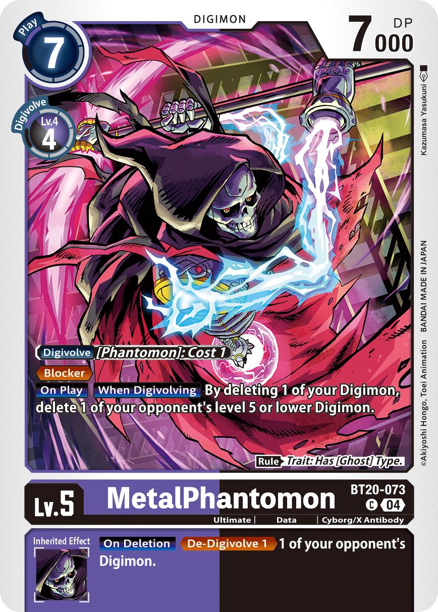 MetalPhantomon (BT20-073)