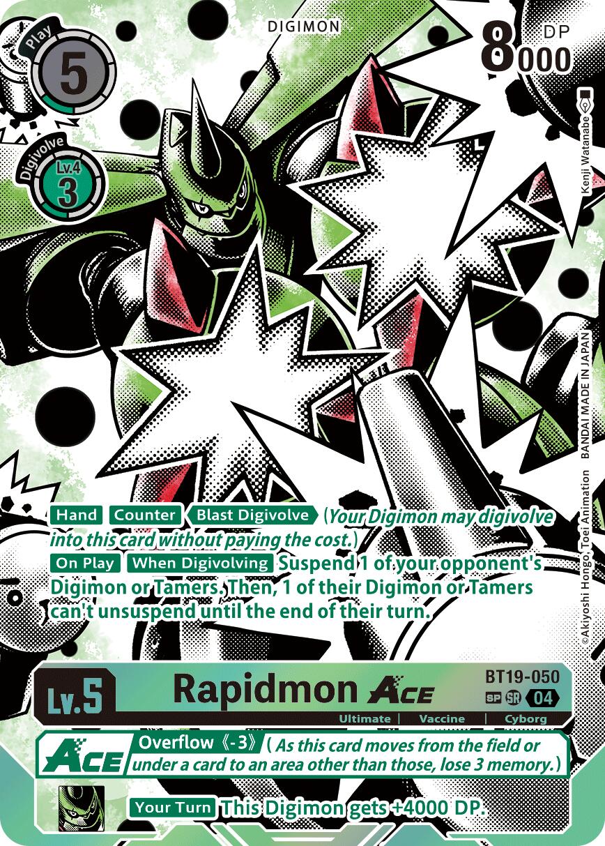 Rapidmon ACE (BT19-050) (Textured)