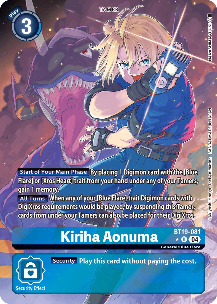 Kiriha Aonuma (BT19-081) (Alternate Art)