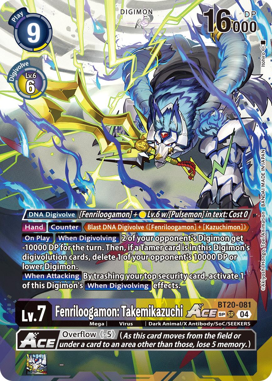 Fenriloogamon: Takemikazuchi ACE (BT20-081) (Textured)