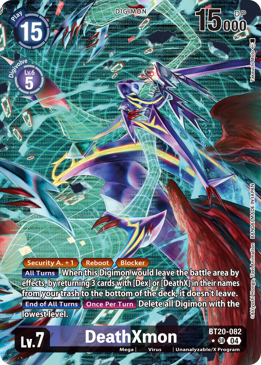 DeathXmon (BT20-082) (Alternate Art)