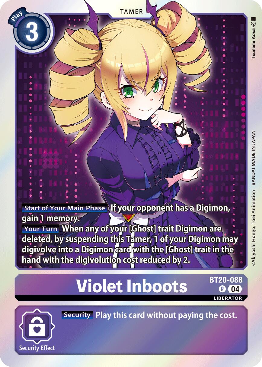 Violet Inboots (BT20-088) - BT20-088
