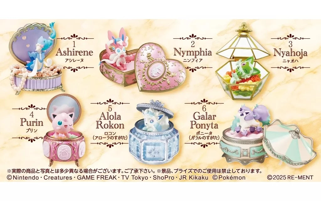 Re-Ment Pokémon Romantic Collection Blind Box