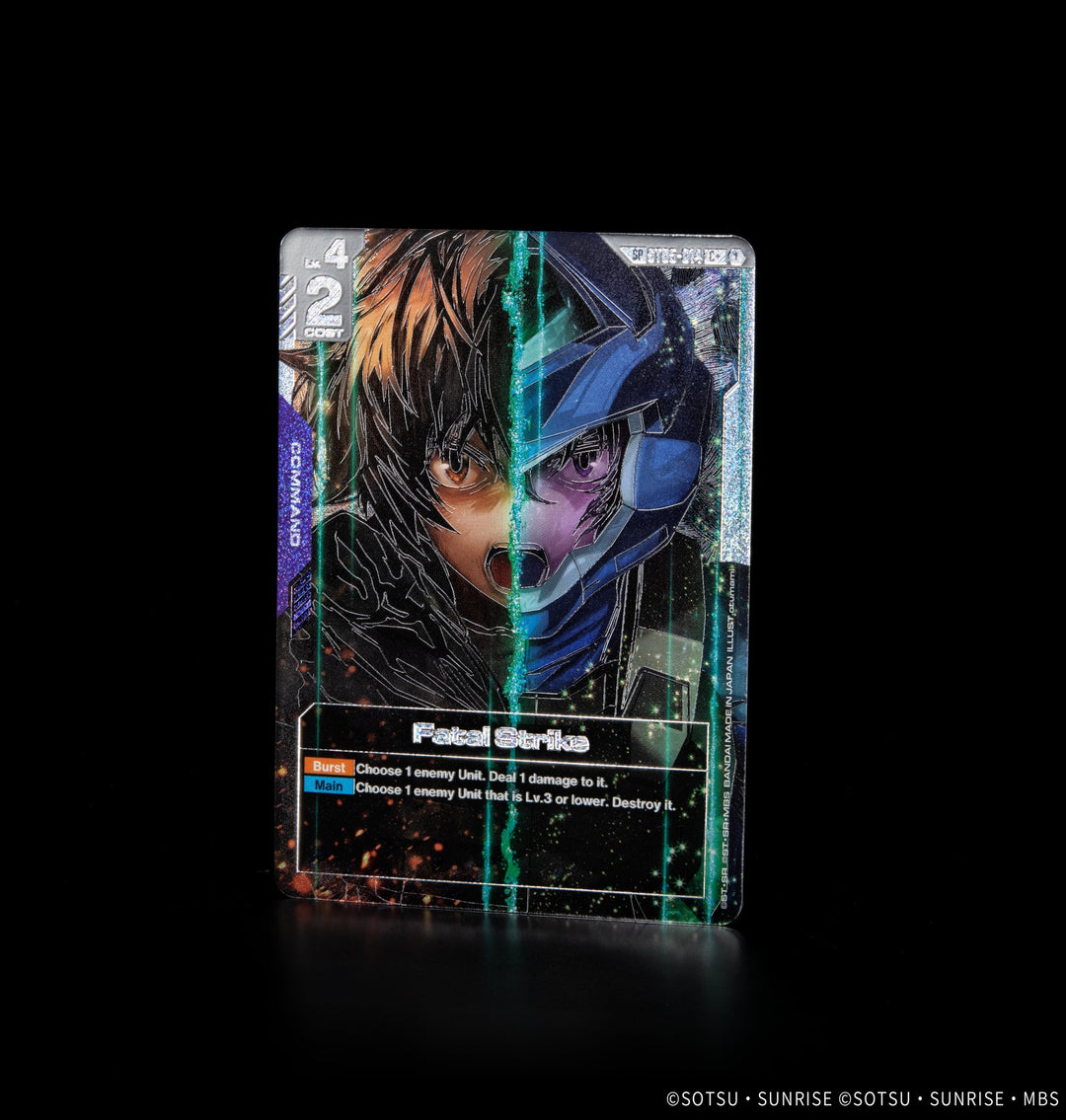 Fatal Strike (Setsuna) (ST05-014) (SP) (Alternative Art)