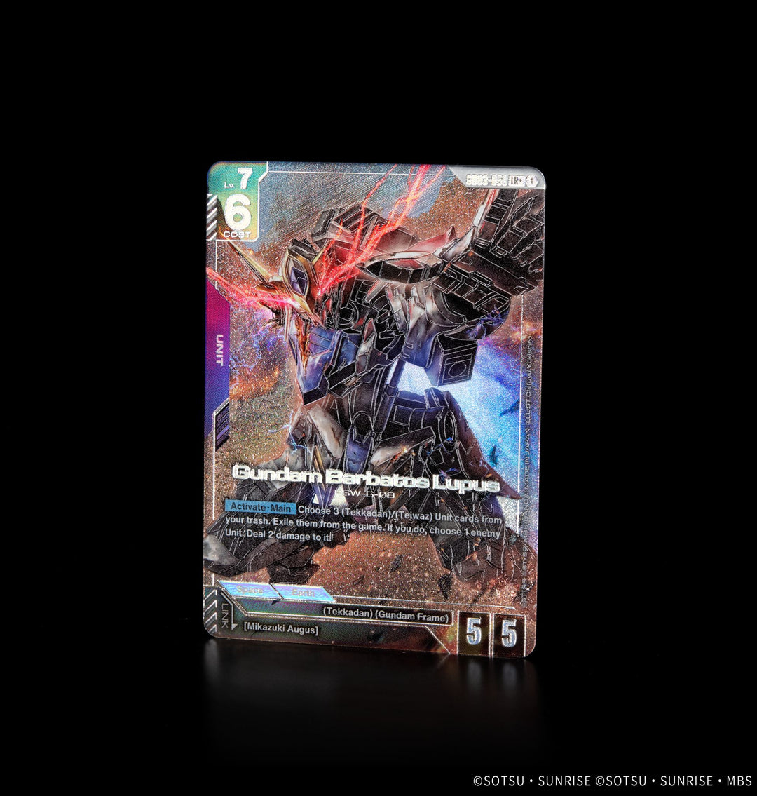 Gundam Barbatos Lupus (GD03-050) (LR+) (Alternative Art)