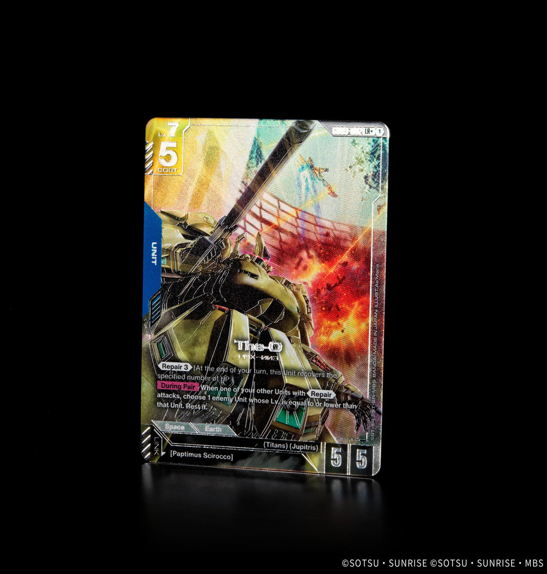 The-O (GD03-002) (LR+) (Alternative Art)