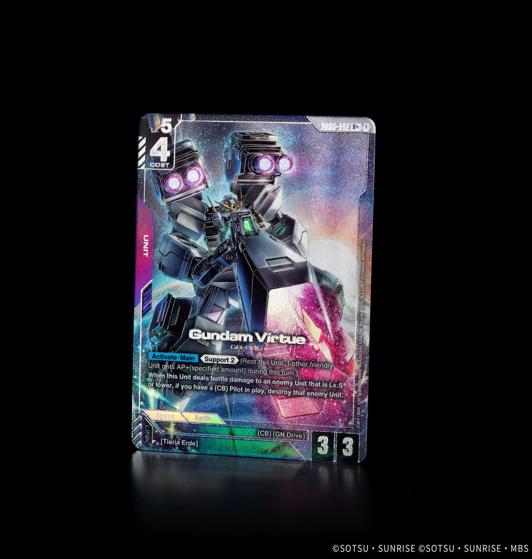 Gundam Virtue  (GD03-052) (R+) (Alternative Art)