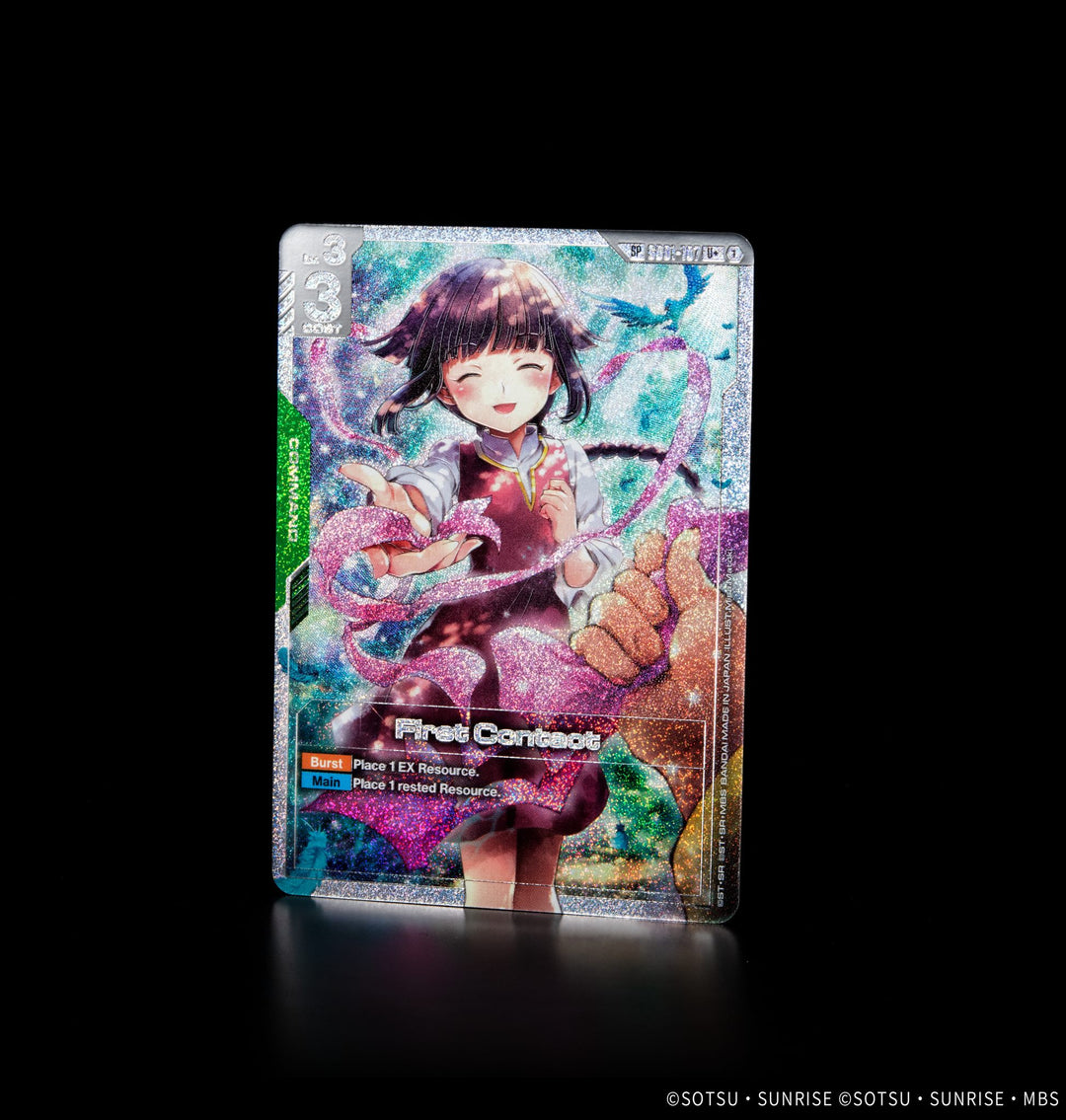 First Contact (GD01-107) (SP) (Alternative Art)