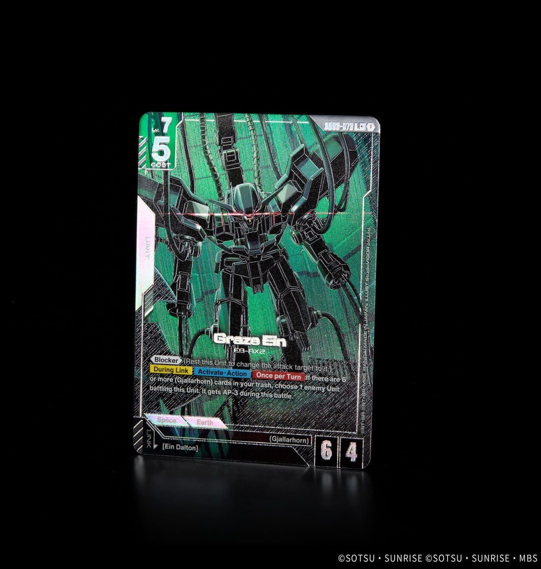 Graze Ein (GD03-073) (R+) (Alternative Art)