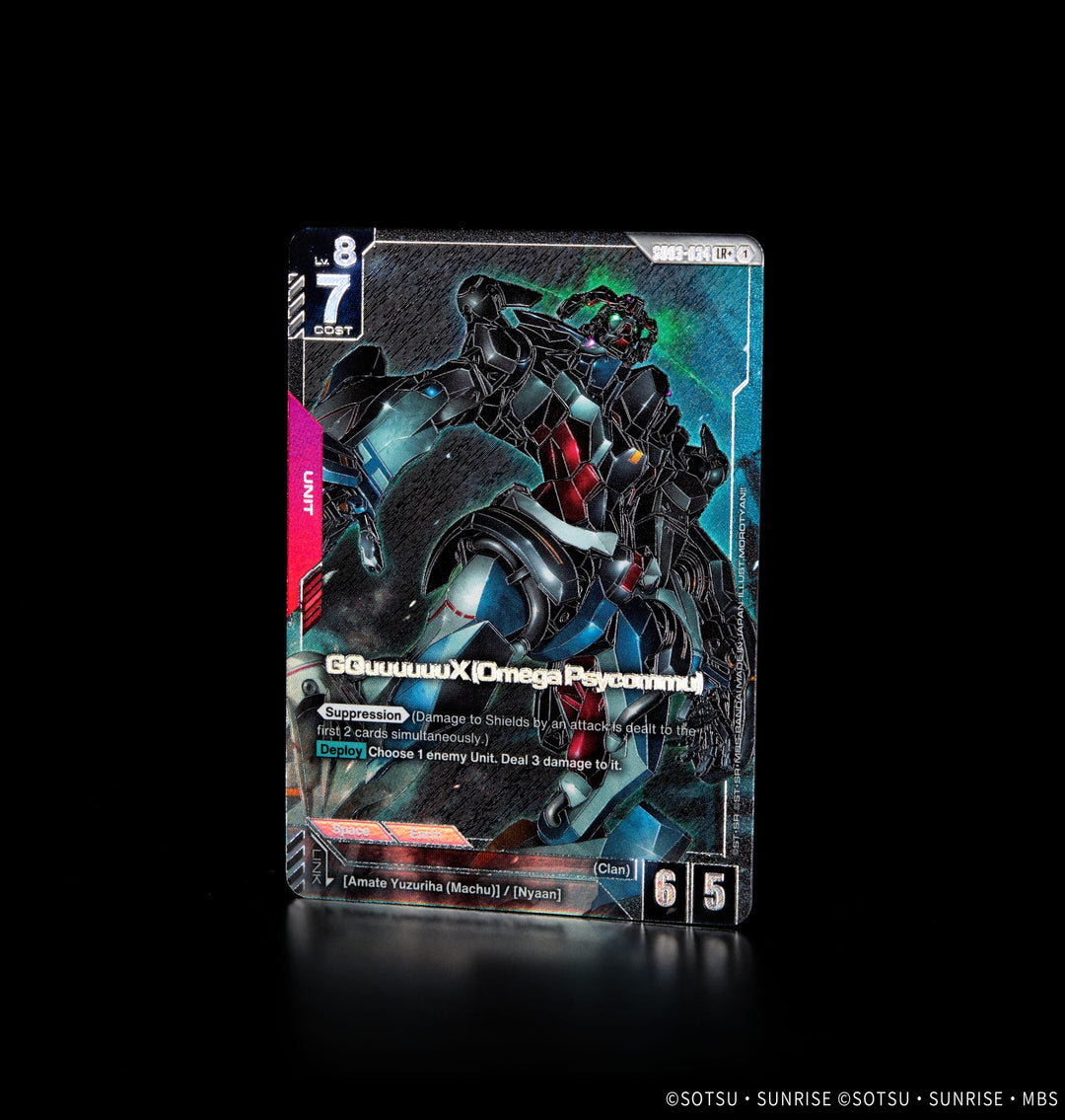GQuuuuuuX (Omega Psycommu) (GD03-034) (LR+) (Alternative Art)