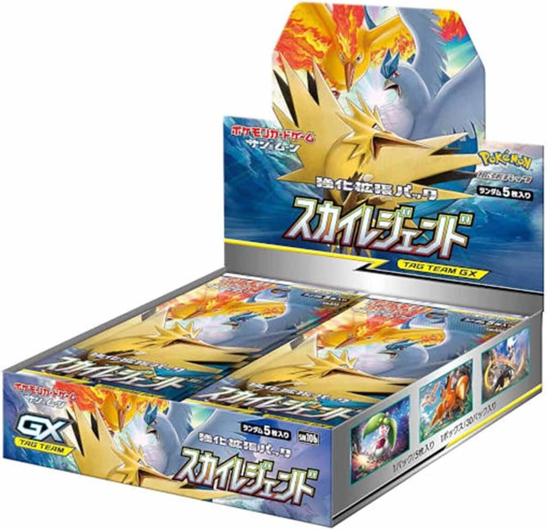 Pokemon Sun & Moon - Sky Legend Booster Box sm10b