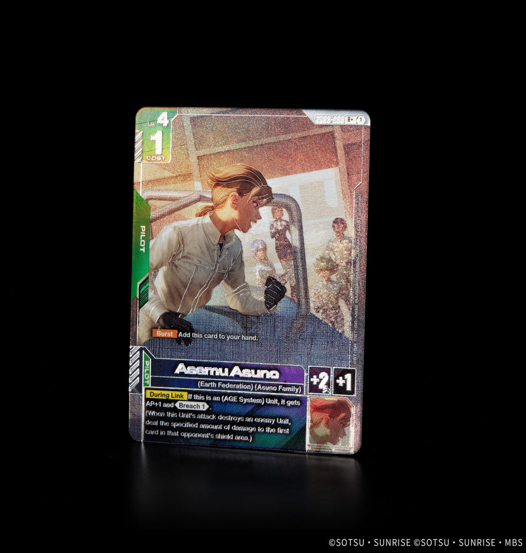 Asemu Asuno (GD03-088) (R+) (Alternative Art)