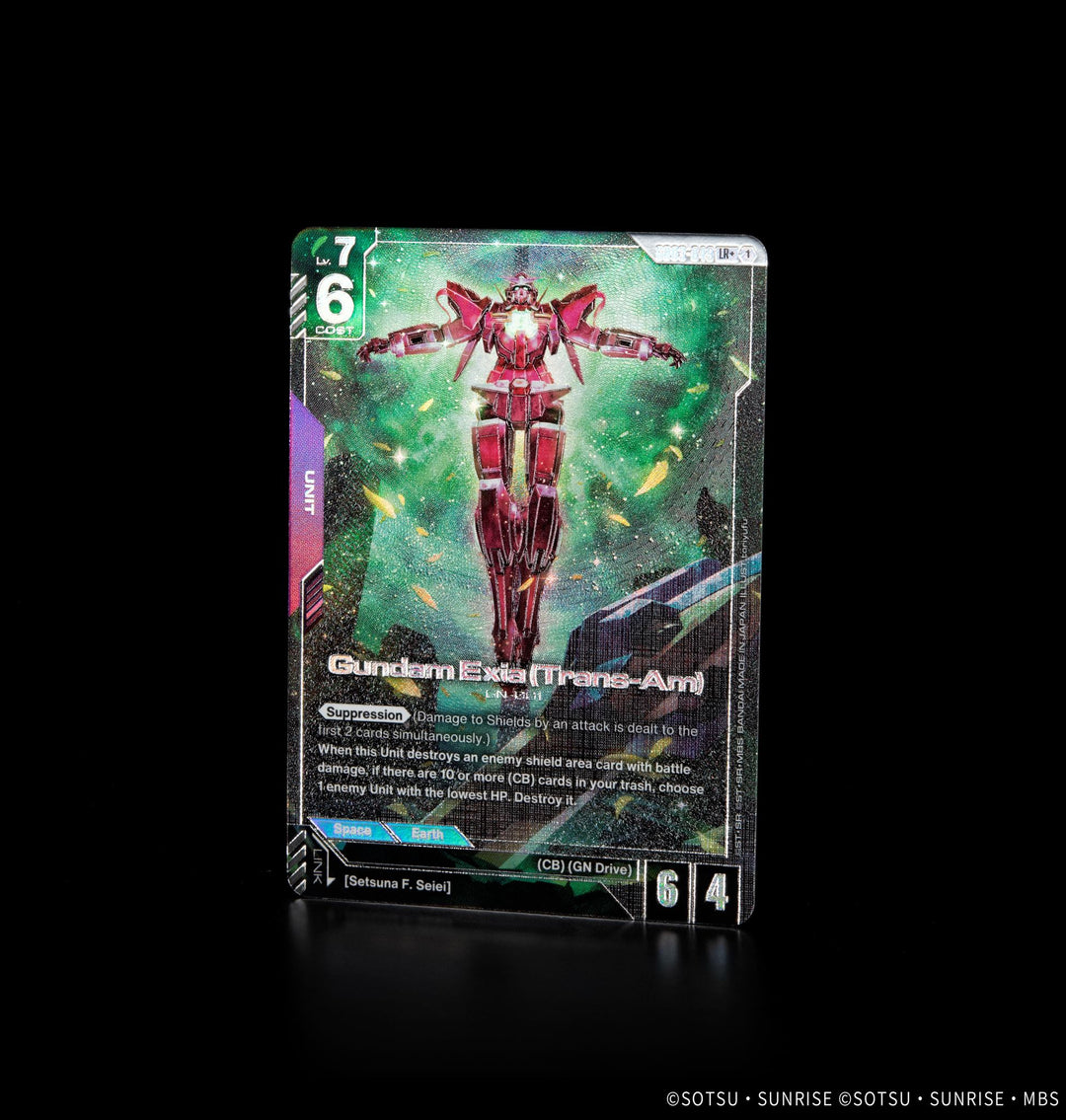 Gundam Exia (Trans-Am) (GD03-049) (LR+) (Alternative Art)
