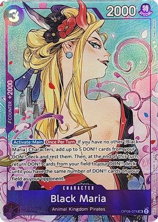 Black Maria - OP08-074 - (Illustration Box Vol.2) - One Piece Promotion Cards