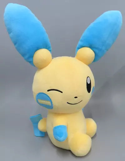 Minun See Your Tail! Huge Plush toy ~ Bu-lucky Mainan ~ "Pocket Monsters"