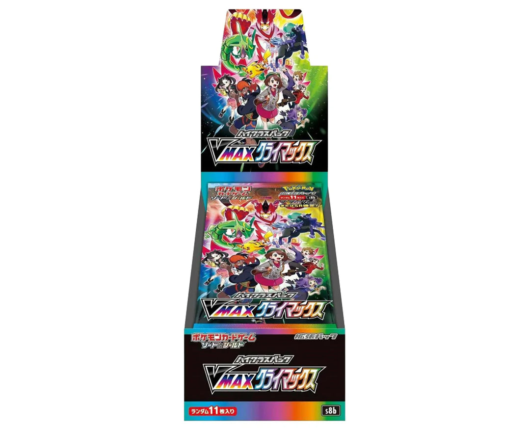 Pokemon VMAX Climax s8b HIGH CLASS