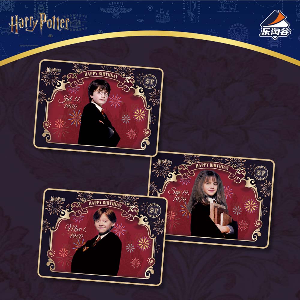 Harry Potter & the Sorcerer's Stone Series Collectible 5 x Card Booster Box