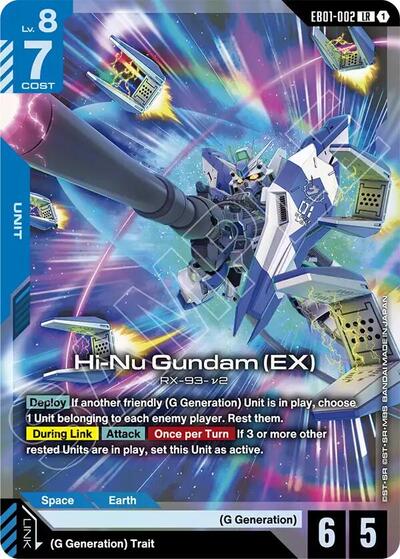Hi-Nu Gundam (EX) (EB01-002)