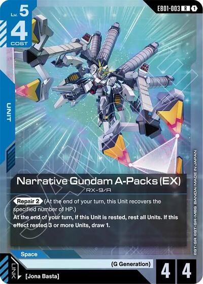 Narrative Gundam A-Packs (EX) (EB01-003)