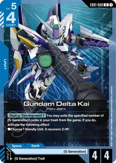 Gundam Delta Kai (EB01-008)