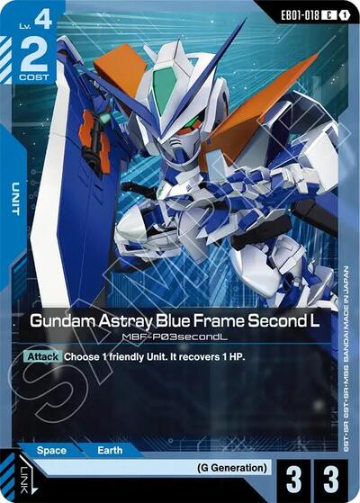 Gundam Astray Blue Frame Second L (EB01-018)
