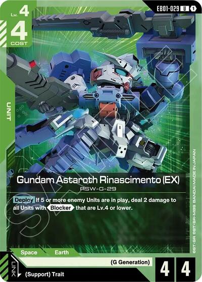 Gundam Astaroth Rinascimento (EX) (EB01-029)