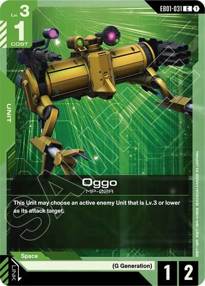 Oggo (EB01-031)