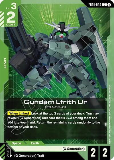 Gundam Lfrith Ur (EB01-034)
