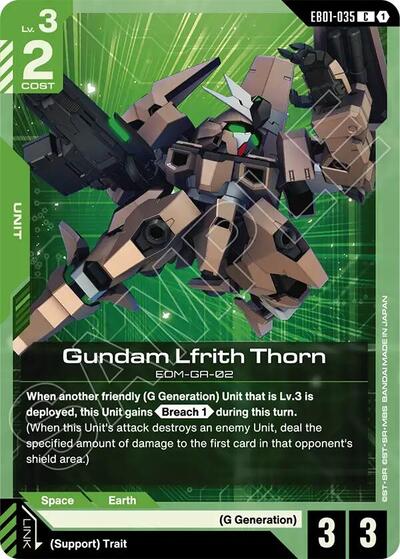 Gundam Lfrith Thorn (EB01-035)