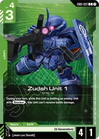 Zudah Unit 1 (EB01-037)