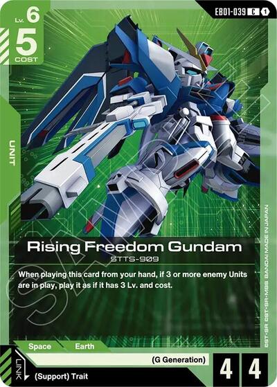 Rising Freedom Gundam (EB01-039)
