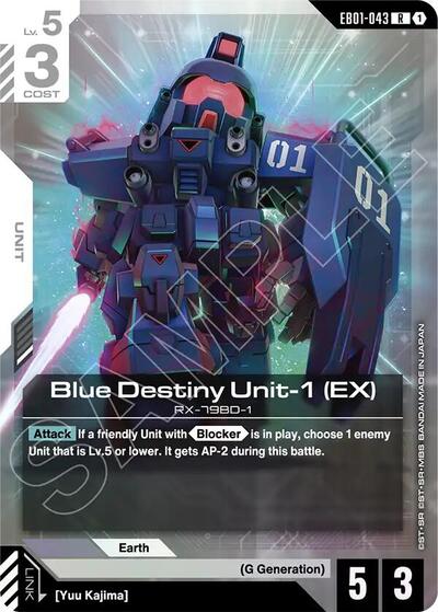 Blue Destiny Unit-1 (EX) (EB01-043)