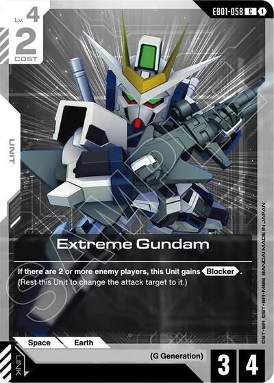 Extreme Gundam (EB01-058)