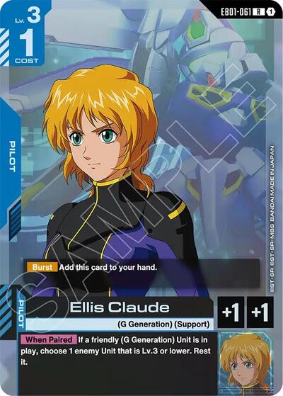 Ellis Claude (EB01-061)