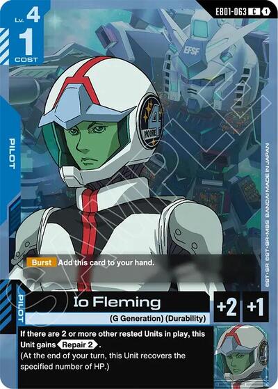 Io Fleming (EB01-063)