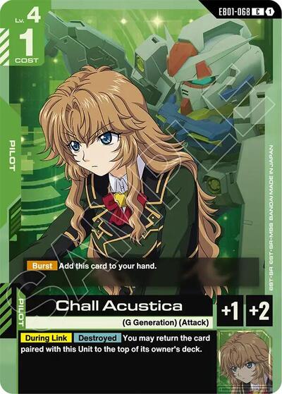 Chall Acustica (EB01-068)