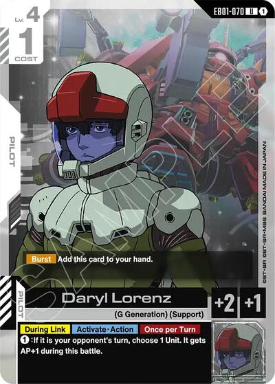 Daryl Lorenz (EB01-070)