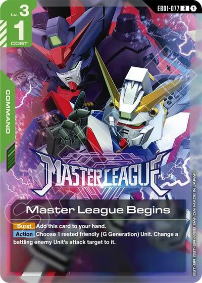 Master League Begins (EB01-077)