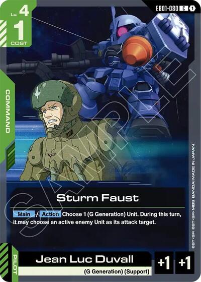 Sturm Faust (EB01-080)