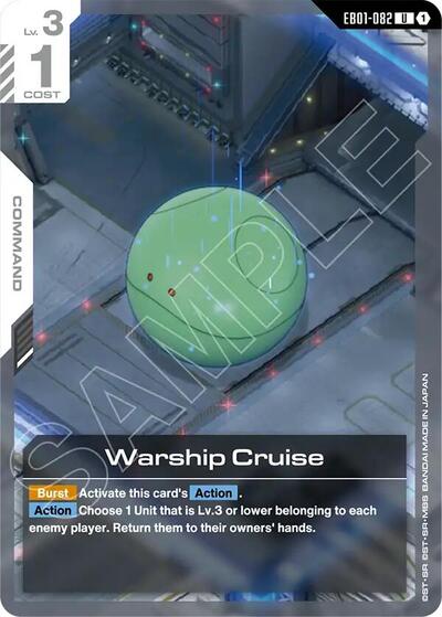 Warship Cruise (EB01-082)