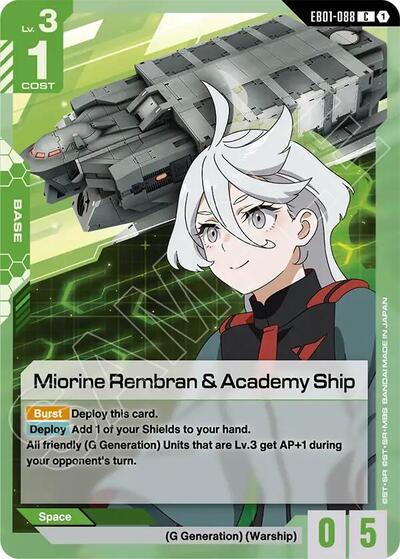 Miorine Rembran & Academy Ship (EB01-088)