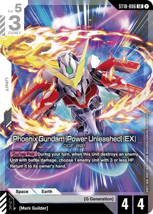 Phoenix Gundam (Power Unleashed) (EX) (ST10-006)