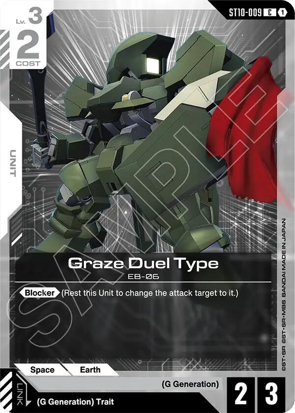 Graze Duel Type (ST10-009)