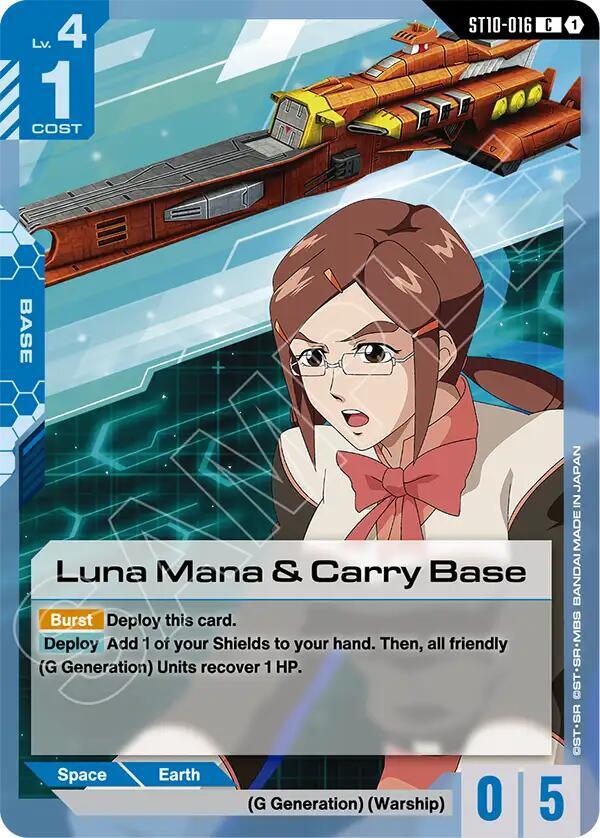 Luna Mana & Carry Base (ST10-016)